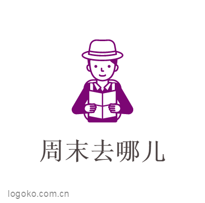 周末去哪儿logo设计