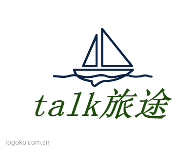 talk旅途logo设计