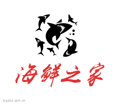 海鲜之家logo设计