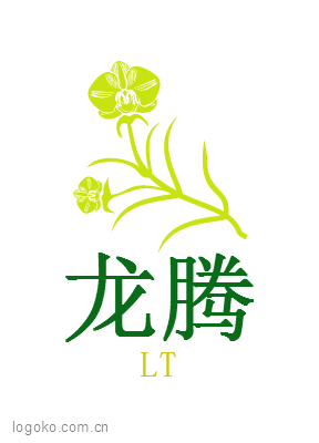 龙腾logo设计