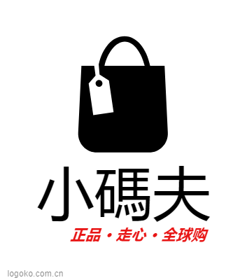 小碼夫logo设计