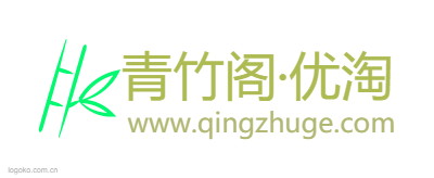 青竹阁·优淘logo设计