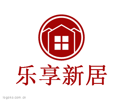 乐享新居logo设计