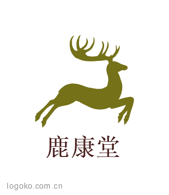 鹿康堂logo设计