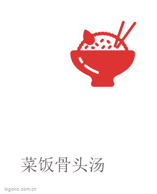 菜饭骨头汤logo设计