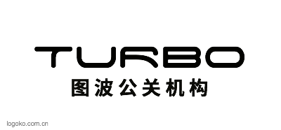 TURBOlogo设计