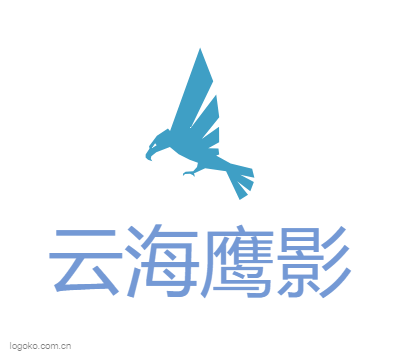 云海鹰影logo设计