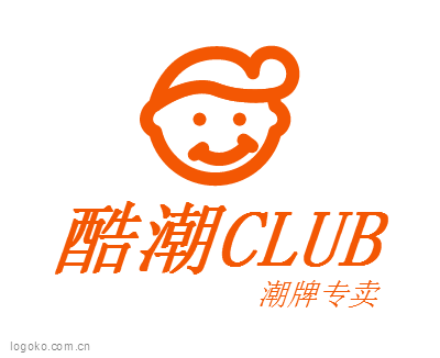 酷潮CLUBlogo设计