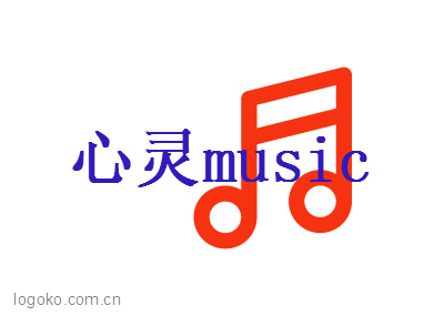 心灵musiclogo设计