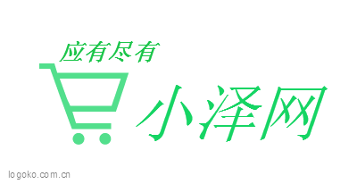 小泽网logo设计