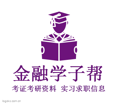 金融学子帮logo设计