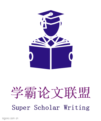 学霸论文联盟logo设计