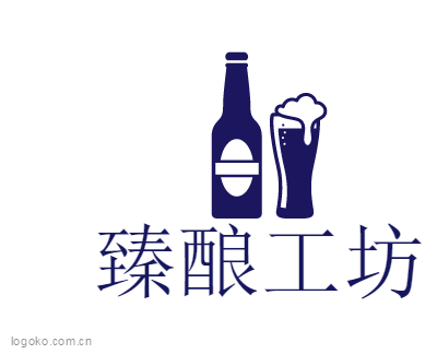 臻酿工坊logo设计