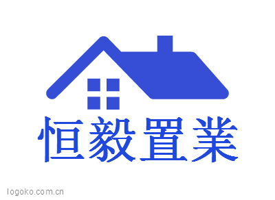 恒毅置業logo设计