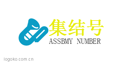 集结号logo设计