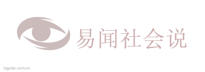 易闻社会说logo设计