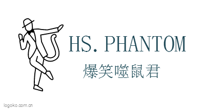 HS.PHANTOMlogo设计