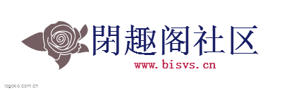 閉趣阁社区logo设计