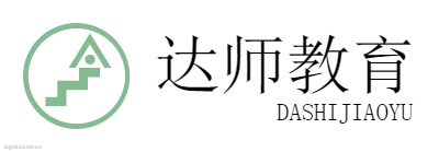 达师教育logo设计
