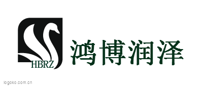 鸿博润泽logo设计