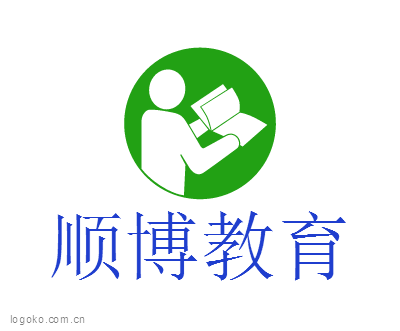 顺博教育logo设计