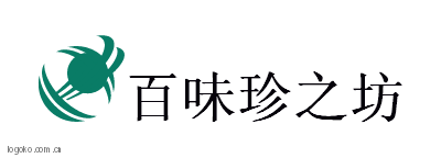 百味珍之坊logo设计