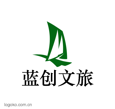 蓝创文旅logo设计
