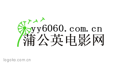 蒲公英电影网logo设计