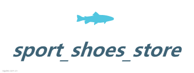 sport_shoes_storelogo设计