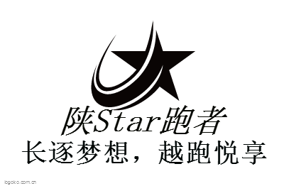 陕Star跑者logo设计