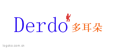 Derdologo设计