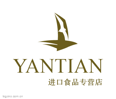 YANTIANlogo设计