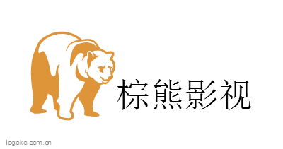 棕熊影视logo设计