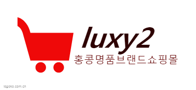 luxy2logo设计