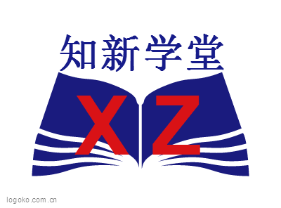 X Zlogo设计