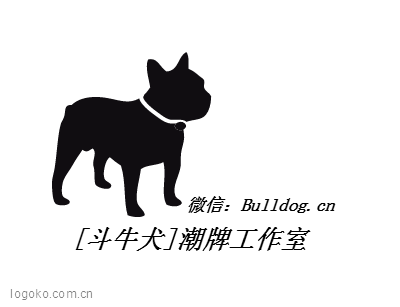 [斗牛犬]潮牌工作室logo设计