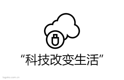 “科技改变生活”logo设计