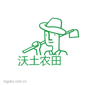 沃土农田logo设计