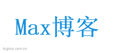 Max博客logo设计