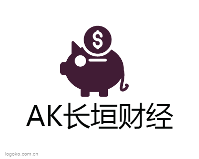AK长垣财经logo设计