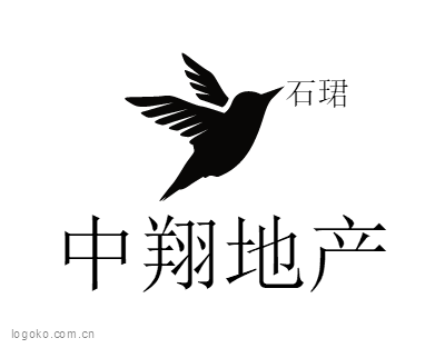 中翔地产logo设计
