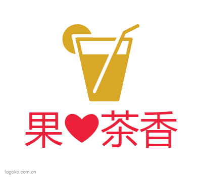 果❤茶香logo设计