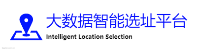 大数据智能选址平台logo设计