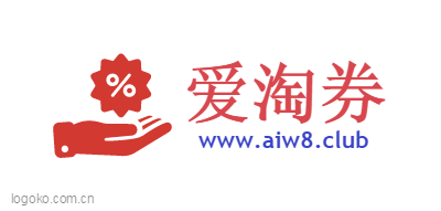 爱淘券logo设计