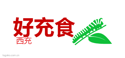 好充食logo设计