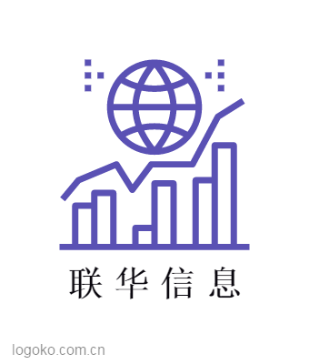 联 华 信 息logo设计