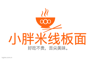 小胖米线板面logo设计