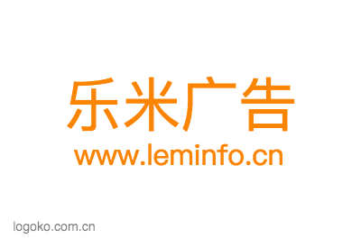 乐米广告logo设计