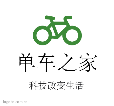单车之家logo设计