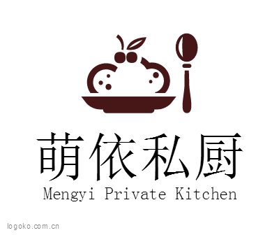 萌依私厨logo设计